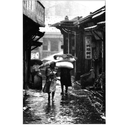 辛勤生活1963九份